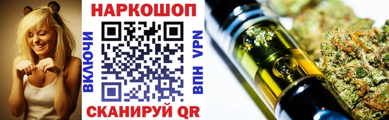Сколько стоит Губаха A-PVP  МЕФ  Каннабис 
