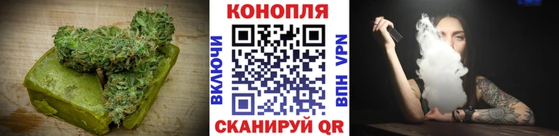 Cannafood марихуана  Губаха 