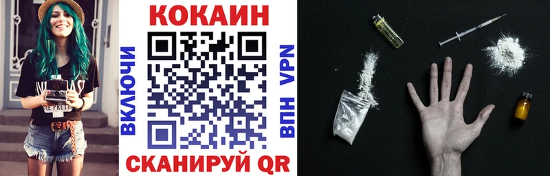 цены   Губаха  ссылка на мегу ссылка  КОКАИН Эквадор 