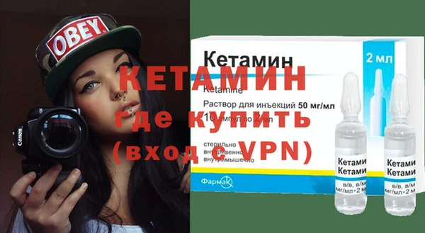 марихуана Баксан