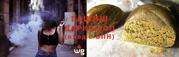 марихуана Баксан