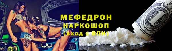 марихуана Баксан