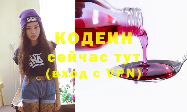 марихуана Баксан