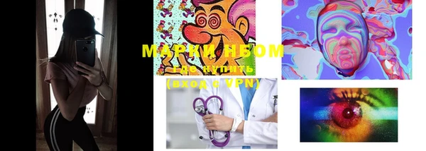 мефедрон Балабаново