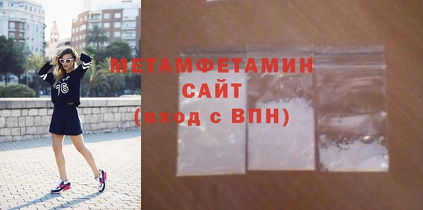 марихуана Баксан