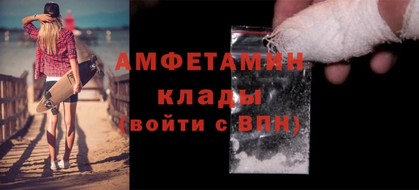 марихуана Баксан
