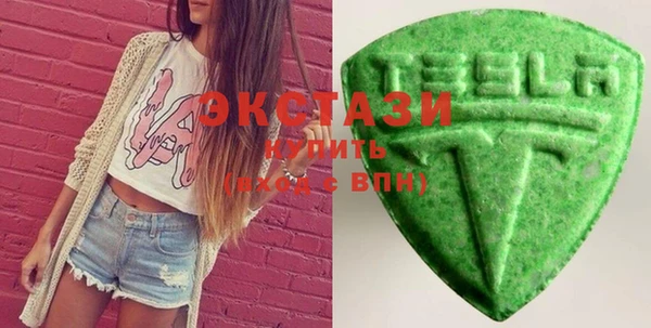 мефедрон Балабаново
