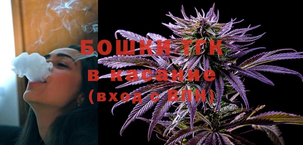 мефедрон Балабаново
