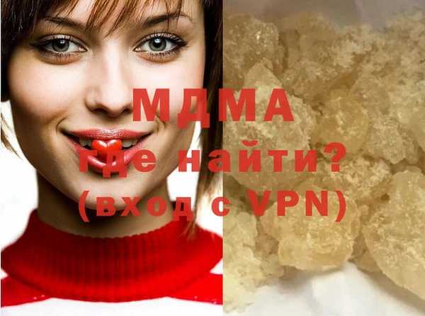 марихуана Баксан