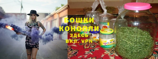 мефедрон Балабаново