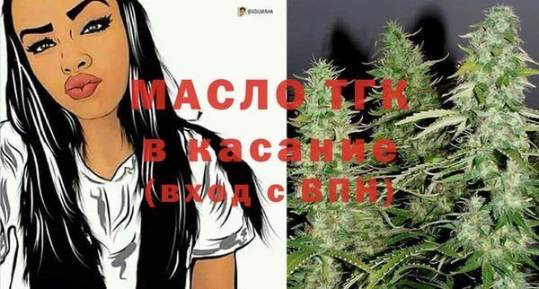 марихуана Баксан