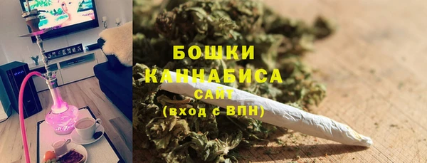 наркотики Пересвет