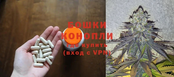 марихуана Баксан