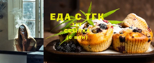 марихуана Баксан