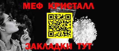 Альфа ПВП Мариинск