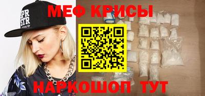 наркотики Моздок