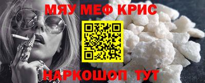 MDMA Premium VHQ Можга