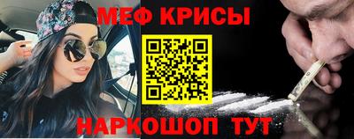 скорость mdpv Малоярославец