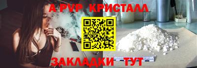 MDMA Premium VHQ Можга