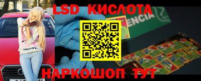MDMA Premium VHQ Можга