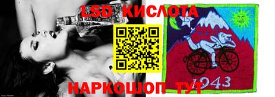 наркотики Моздок