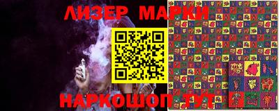 MDMA Premium VHQ Можга