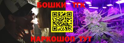MDMA Premium VHQ Можга