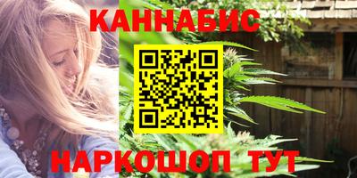 таблы Можайск