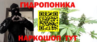 таблы Можайск