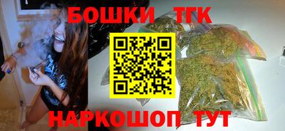 MDMA Premium VHQ Можга