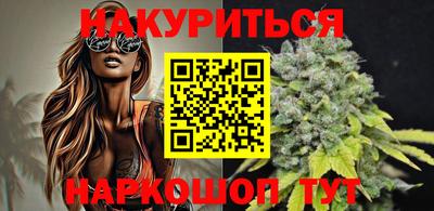 MDMA Premium VHQ Можга