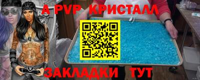 MDMA Premium VHQ Можга