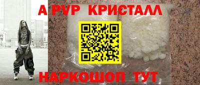 MDMA Premium VHQ Можга