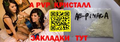 MDMA Premium VHQ Можга