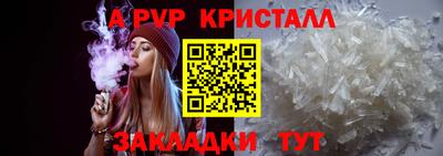 наркотики Моздок