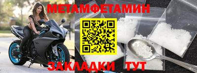 наркотики Моздок