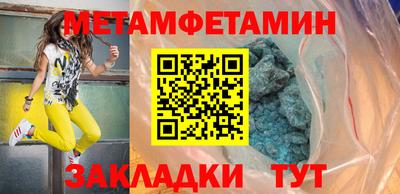 наркотики Моздок