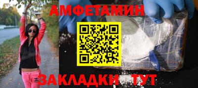 наркотики Моздок