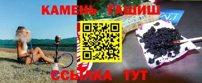 таблы Можайск