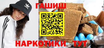 таблы Можайск