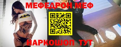 MDMA Premium VHQ Можга