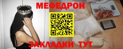 MDMA Premium VHQ Можга