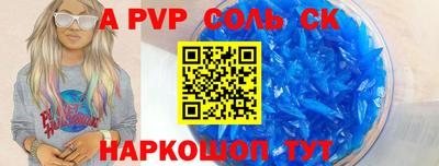 MDMA Premium VHQ Можга