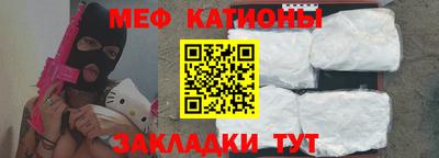 MDMA Premium VHQ Можга