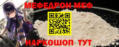 гашишное масло Партизанск