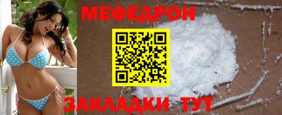 тгк Первоуральск