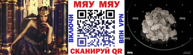 наркошоп  Губаха  OMG как войти  Меф VHQ 