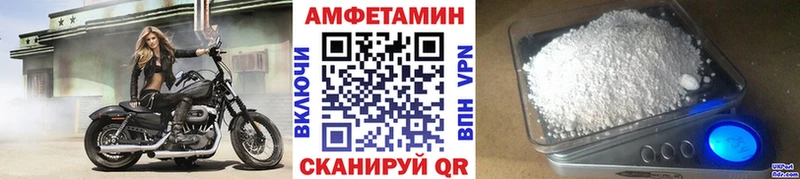 Метамфетамин витя  наркота  Губаха 
